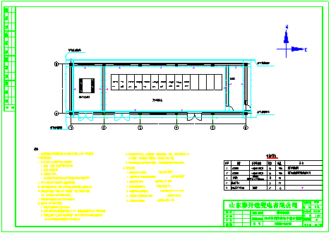 某公司35KV变电站接地防雷设计节点详图