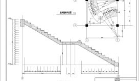 某建筑旋转楼梯设计CAD节点详图