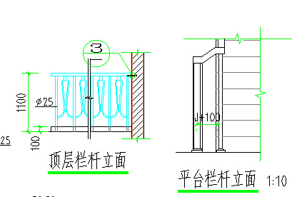 典型小区楼梯栏杆CAD节点详图-图二