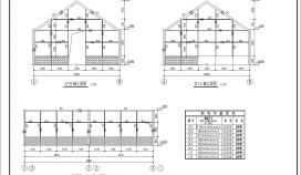 经典温室钢结构施工CAD节点详图