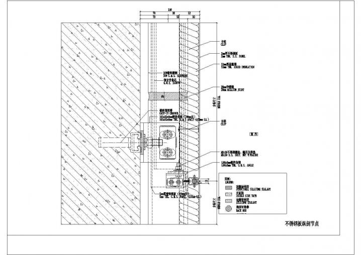 常用不锈钢板幕墙安装CAD节点详图