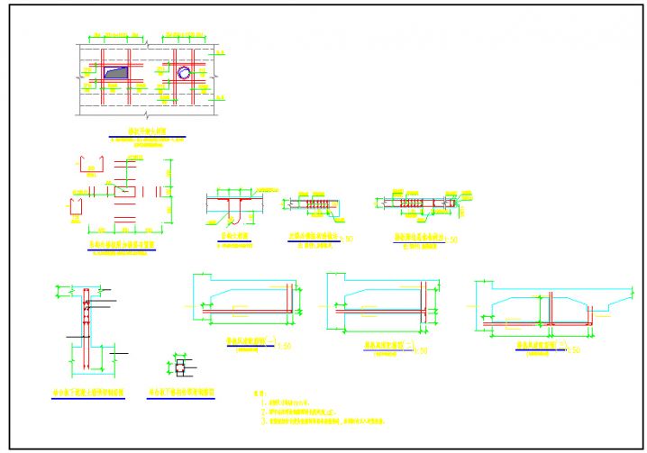 某地铁板墙钢筋CAD节点详图