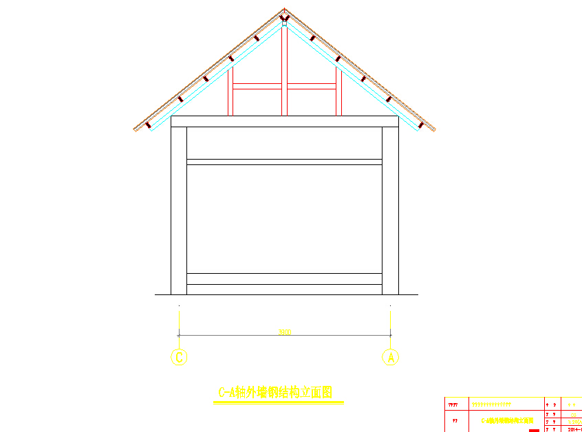 典型钢结构公厕建筑施工CAD节点详图-图一