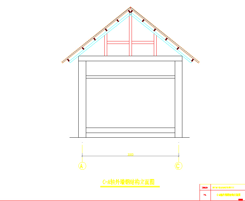 典型钢结构公厕建筑施工CAD节点详图-图二