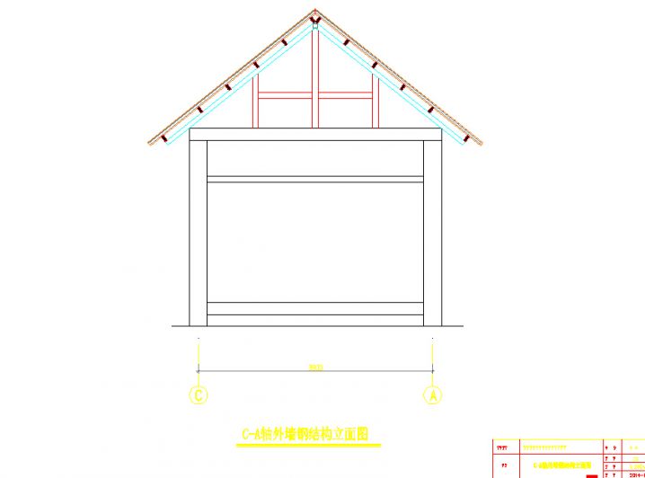 典型钢结构公厕建筑施工CAD节点详图