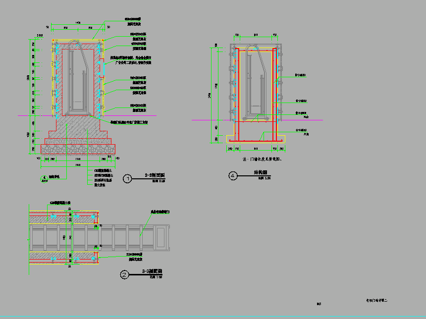 某公司电动门墙设计节点详图-图二