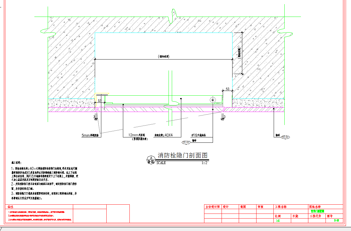 某地花园洋房标准层电梯间节点图块下载CAD图纸-图一