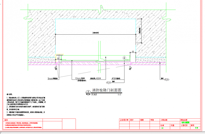 某地花园洋房标准层电梯间节点图块下载CAD图纸