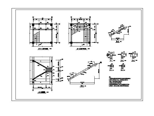 某钢结构楼梯节点构造CAD详图-图二