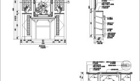 某门厅建筑设计CAD节点详图