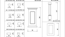 山泰石及外墙装饰构件CAD节点详图