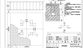 经典塔吊基础设计施工CAD节点详图