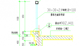 经典栏杆做法CAD节点详图
