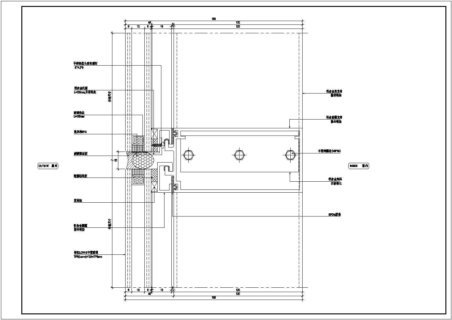 隐框玻璃幕墙细节CAD节点详图-图二