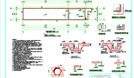 消防水池设计大样节点CAD详图