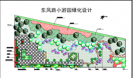 东风路小游园绿化景观设计节点详图
