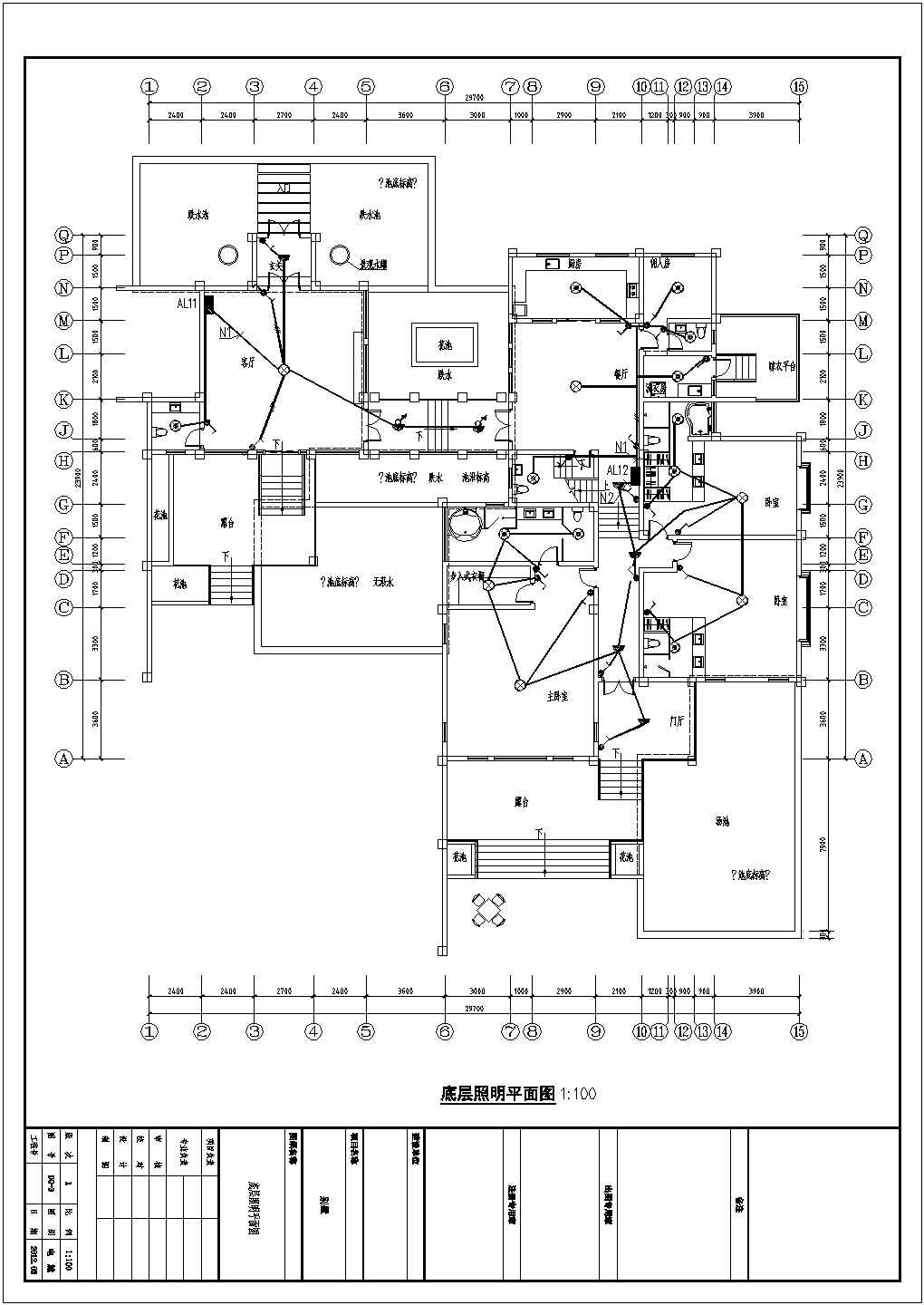 某地上两层别墅全套强弱电施工节点详图-图二