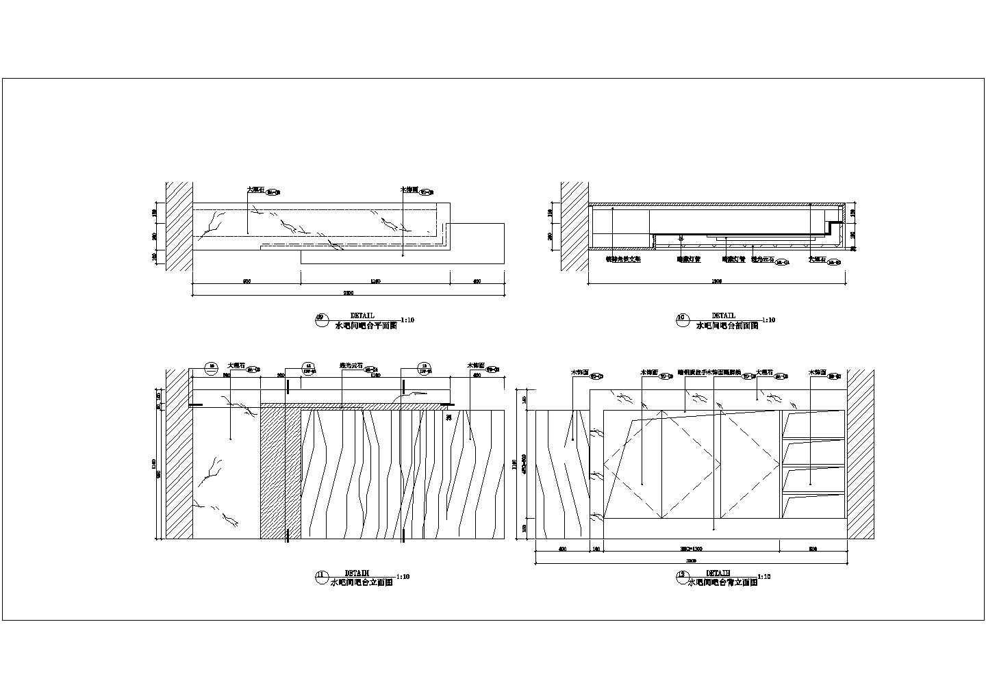家庭水吧台装修设计CAD节点详图-图一