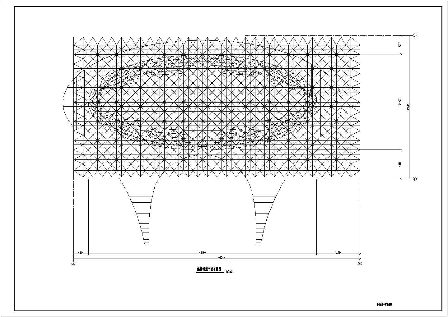 螺栓球节点正放四角锥网架与H型钢组合结构节点详图-图二
