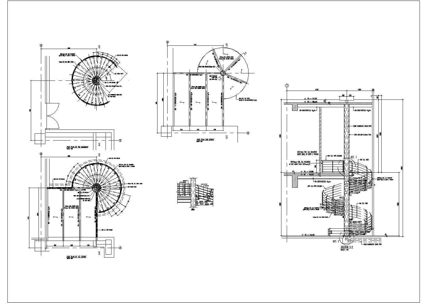 钢螺旋楼梯设计CAD节点详图-图一