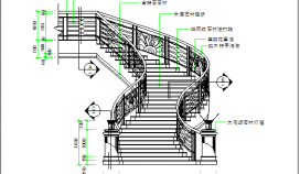 多层小区住宅楼楼梯施工CAD节点详图