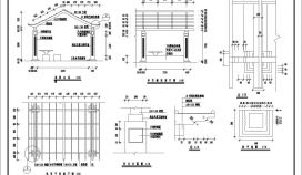 廊架结构景观设计CAD节点详图