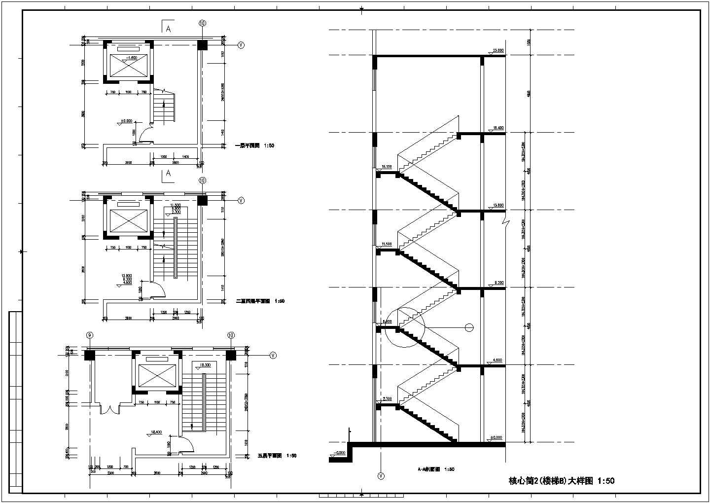 核心筒楼梯CAD节点详图-图一