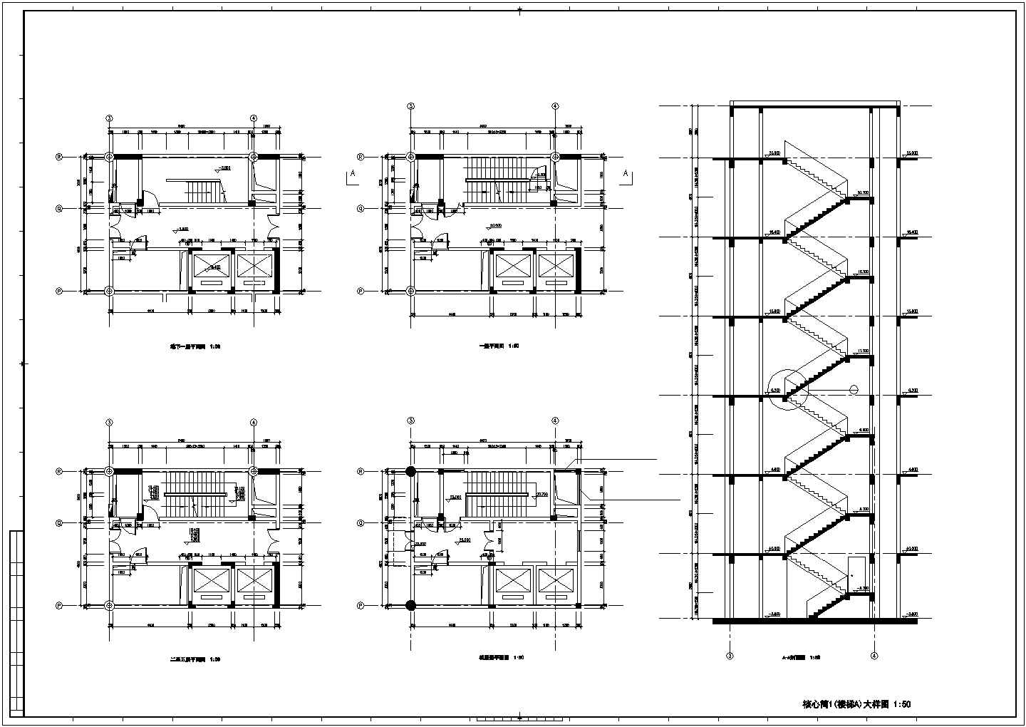 核心筒楼梯CAD节点详图-图二