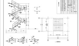 2016年最新某钢楼梯节点构造CAD详图
