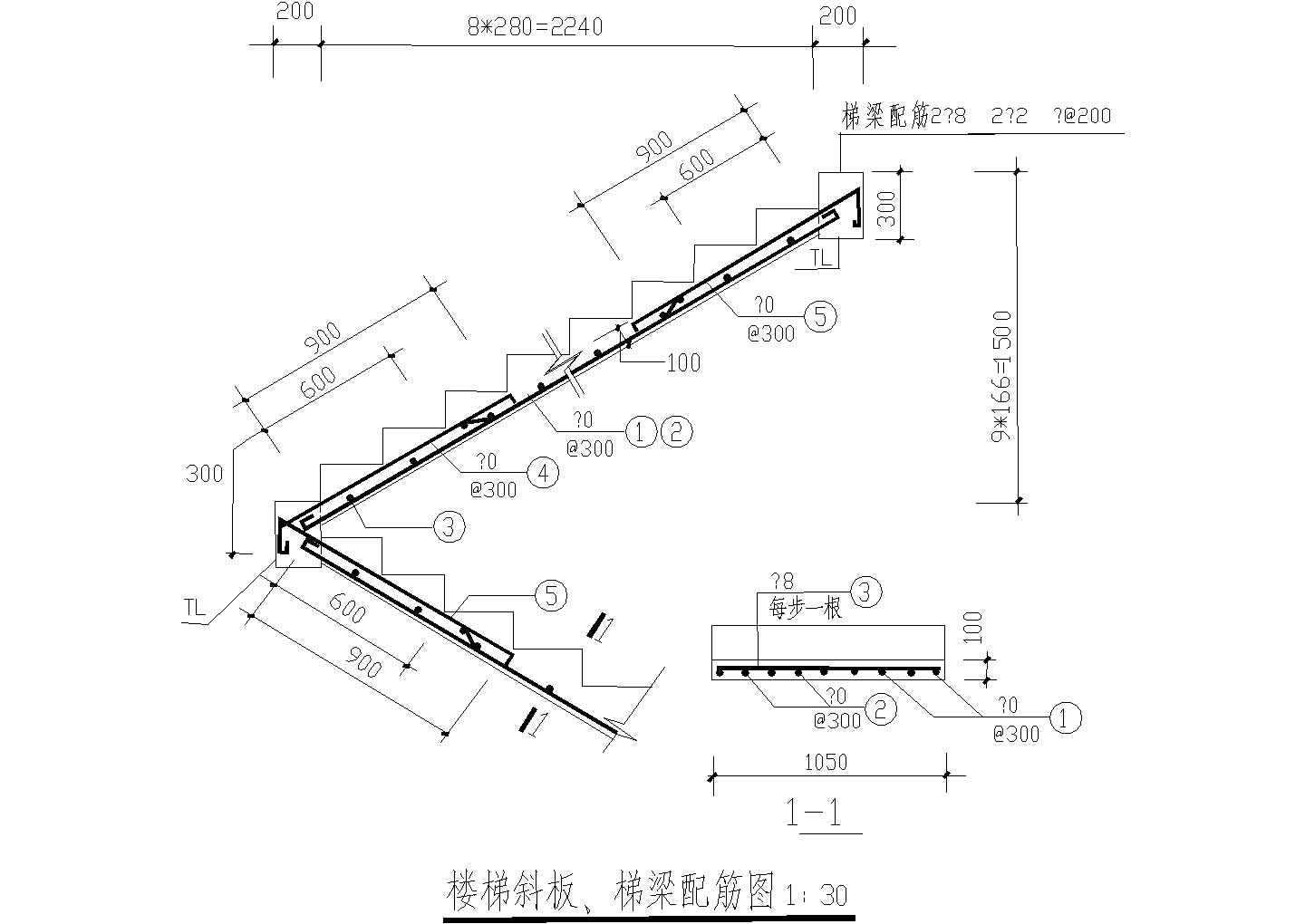 经典通用楼梯斜板及梯梁配筋CAD节点详图-图一