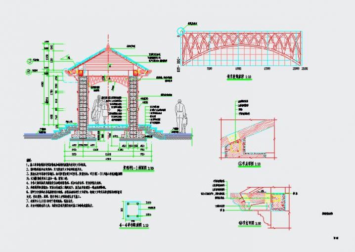 某居住区园林景观亭节点施工CAD详图
