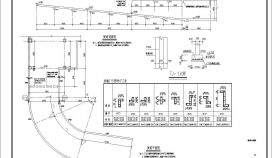 地下室车库坡道设计CAD节点详图