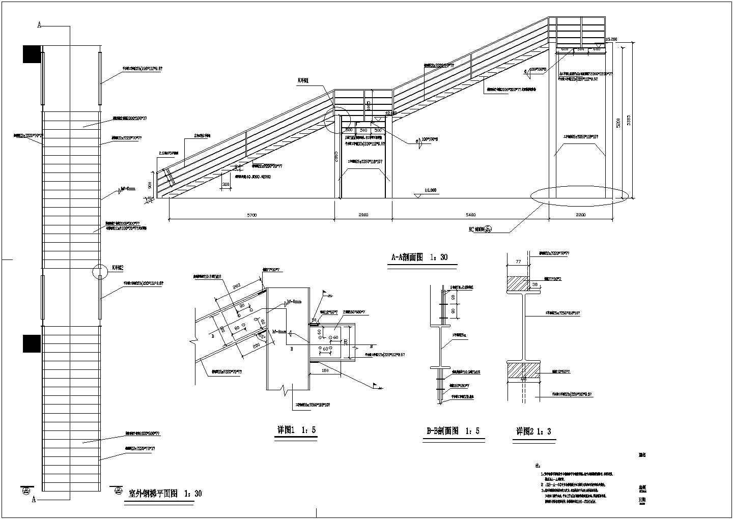 现代简约的钢楼梯做法CAD节点详图-图一