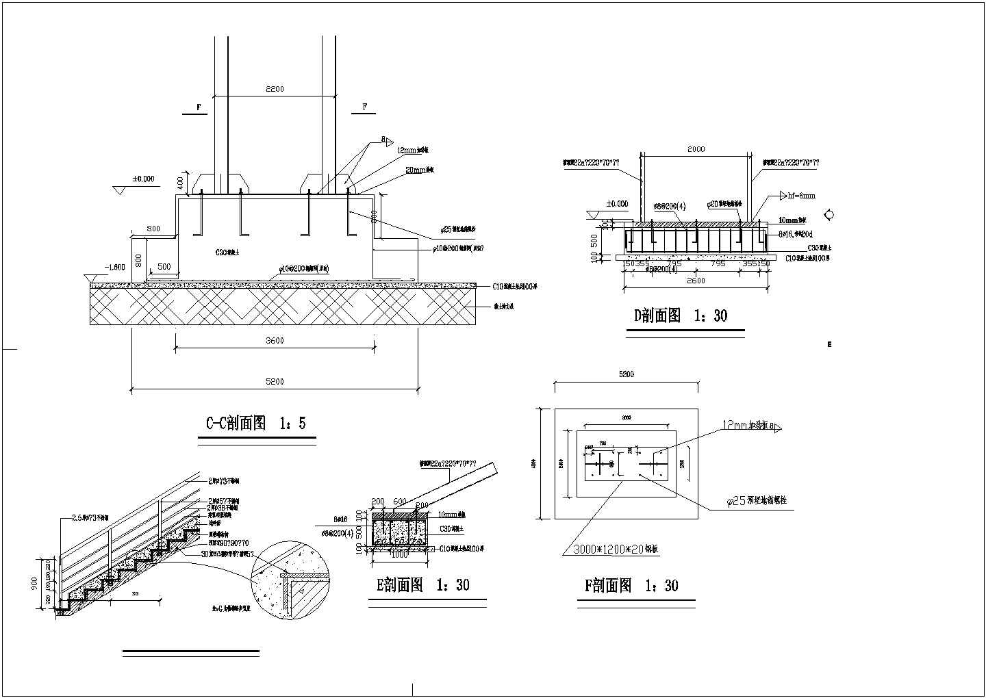 现代简约的钢楼梯做法CAD节点详图-图二