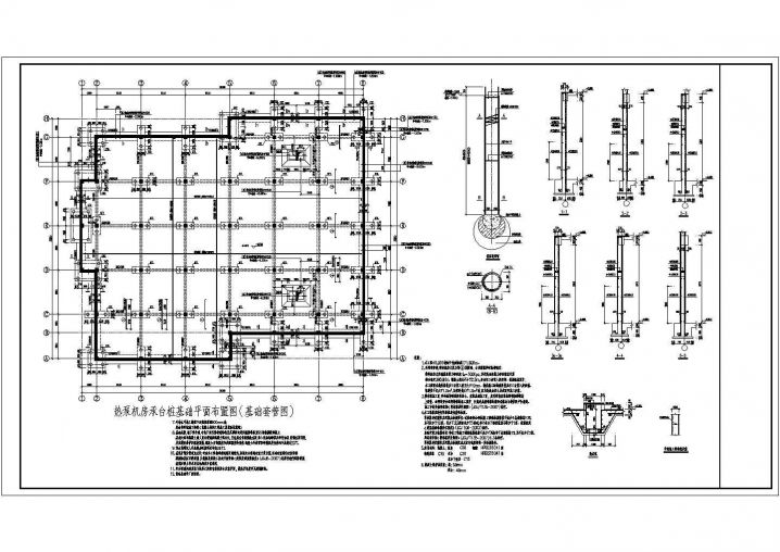 热泵机房承台桩基础节点详图