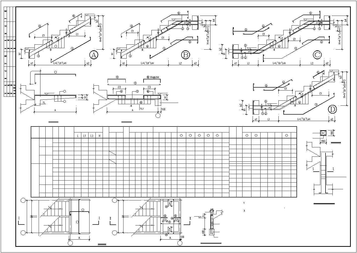 某建筑楼梯细部做法CAD节点详图-图一