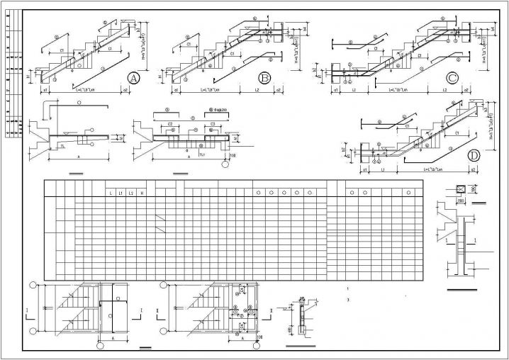 某建筑楼梯细部做法CAD节点详图