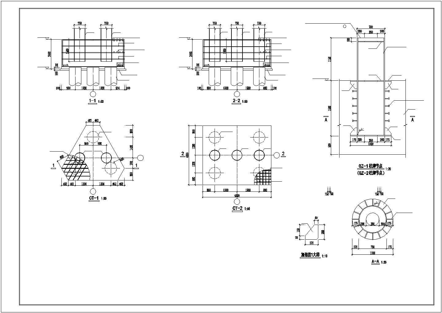 某建筑承台及钻孔桩构造CAD节点详图-图二