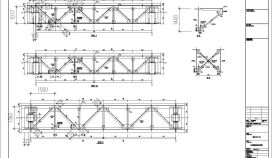综合生产厂房吊车梁制动桁架节点详图