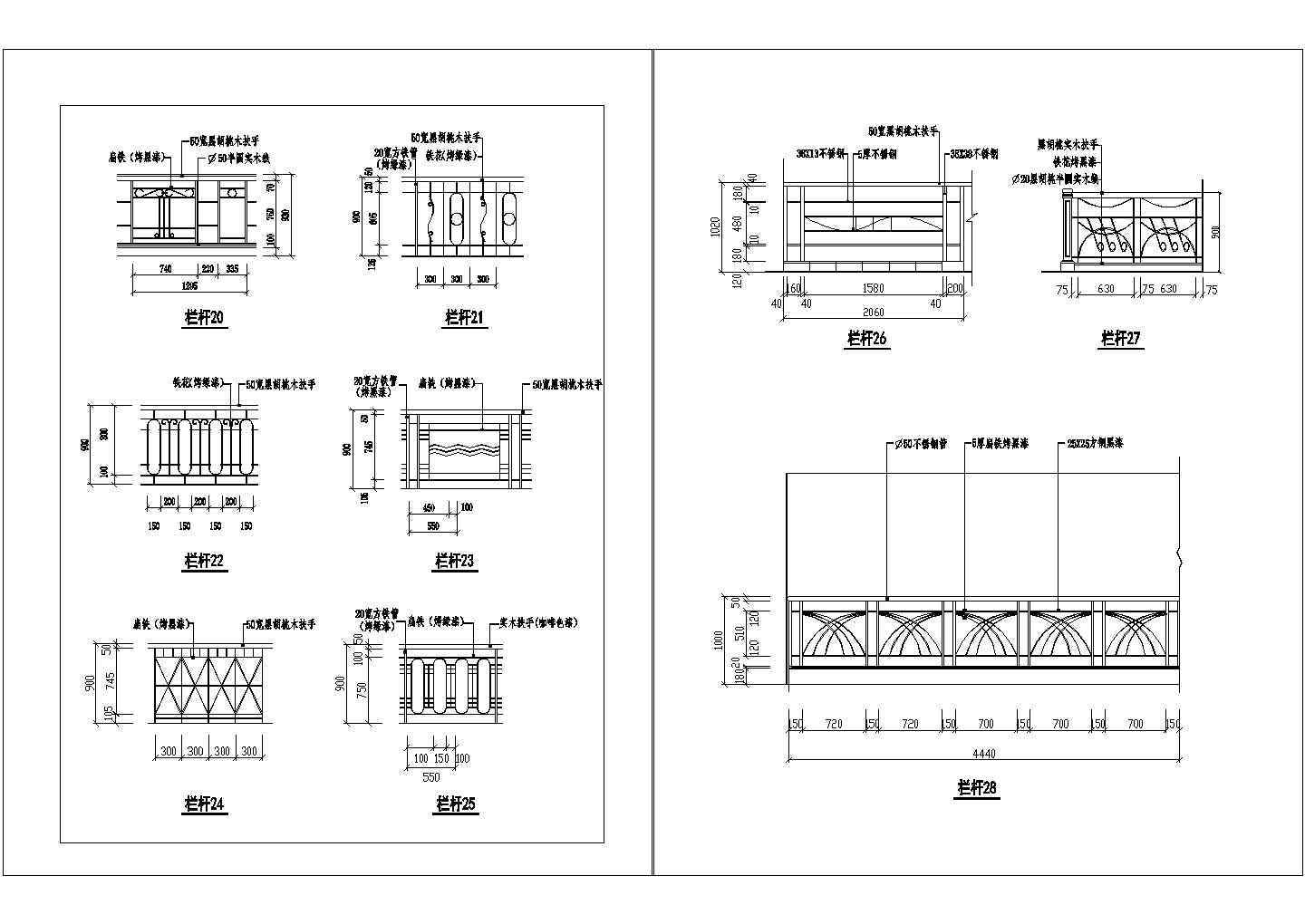 多种栏杆装饰设计CAD节点详图-图一