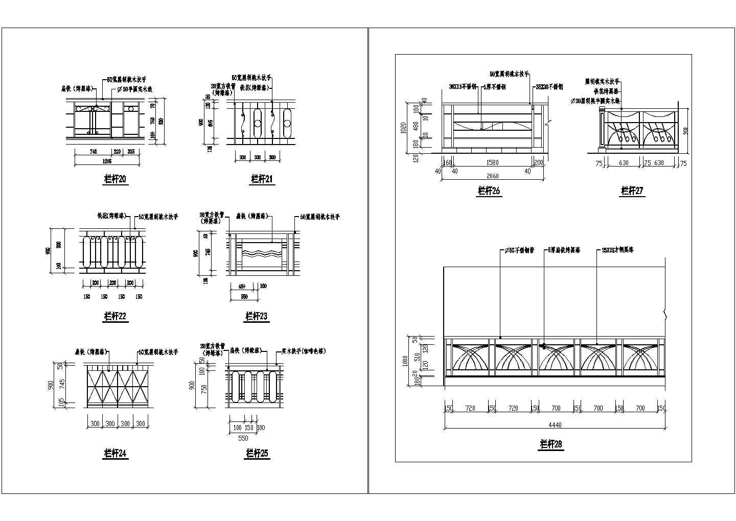 多种栏杆装饰设计CAD节点详图-图二