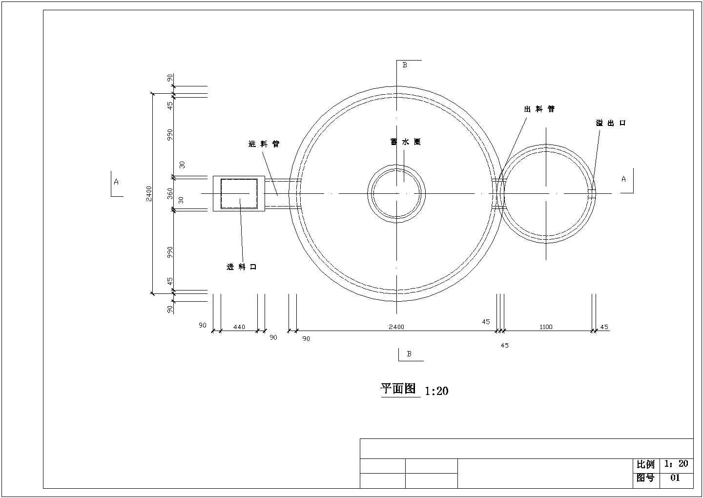 精美沼气池设计CAD节点详图-图二