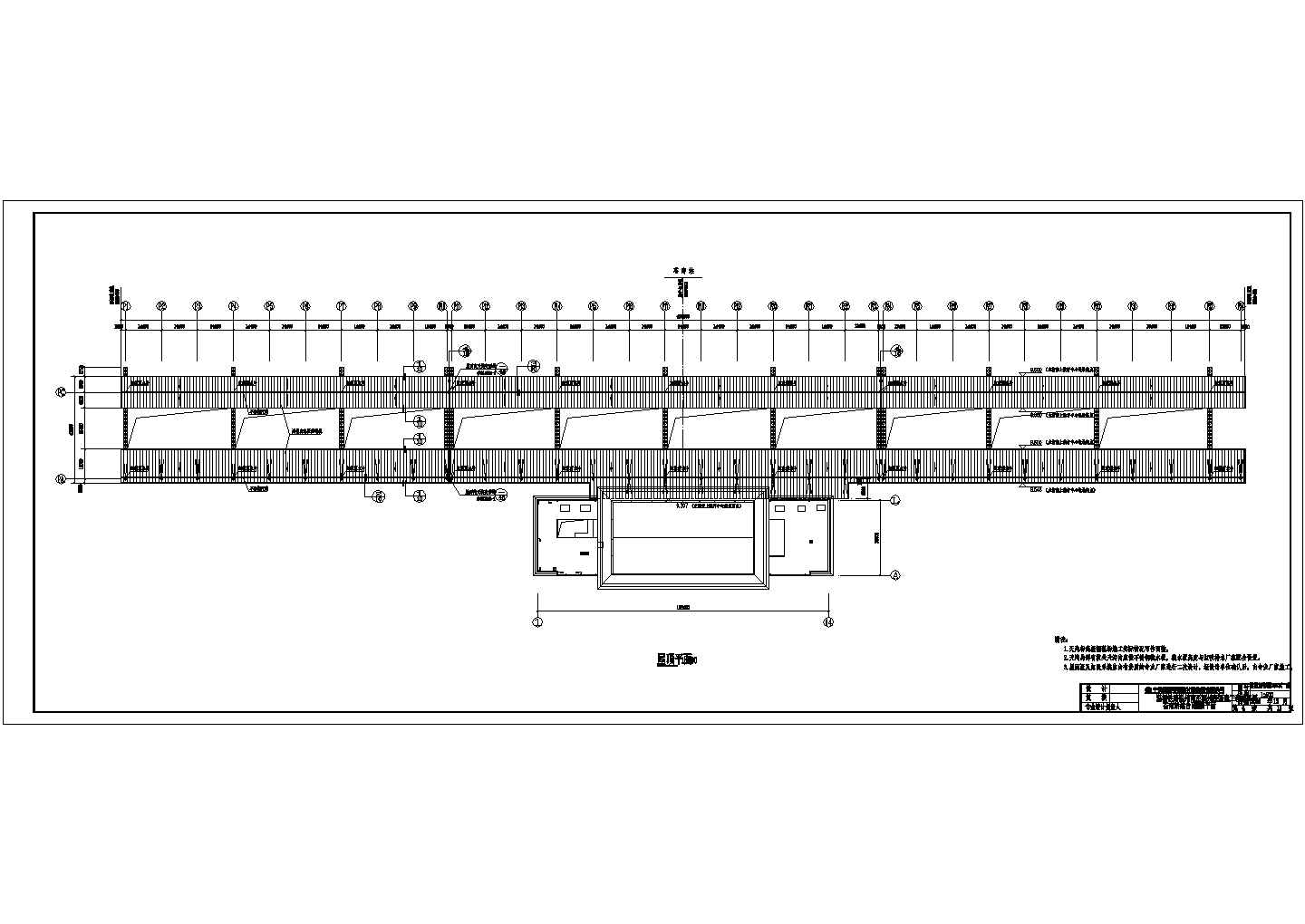 苍南站站台雨棚施工设计CAD节点详图-图二