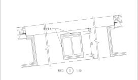 某建筑屋面施工布置CAD节点详图
