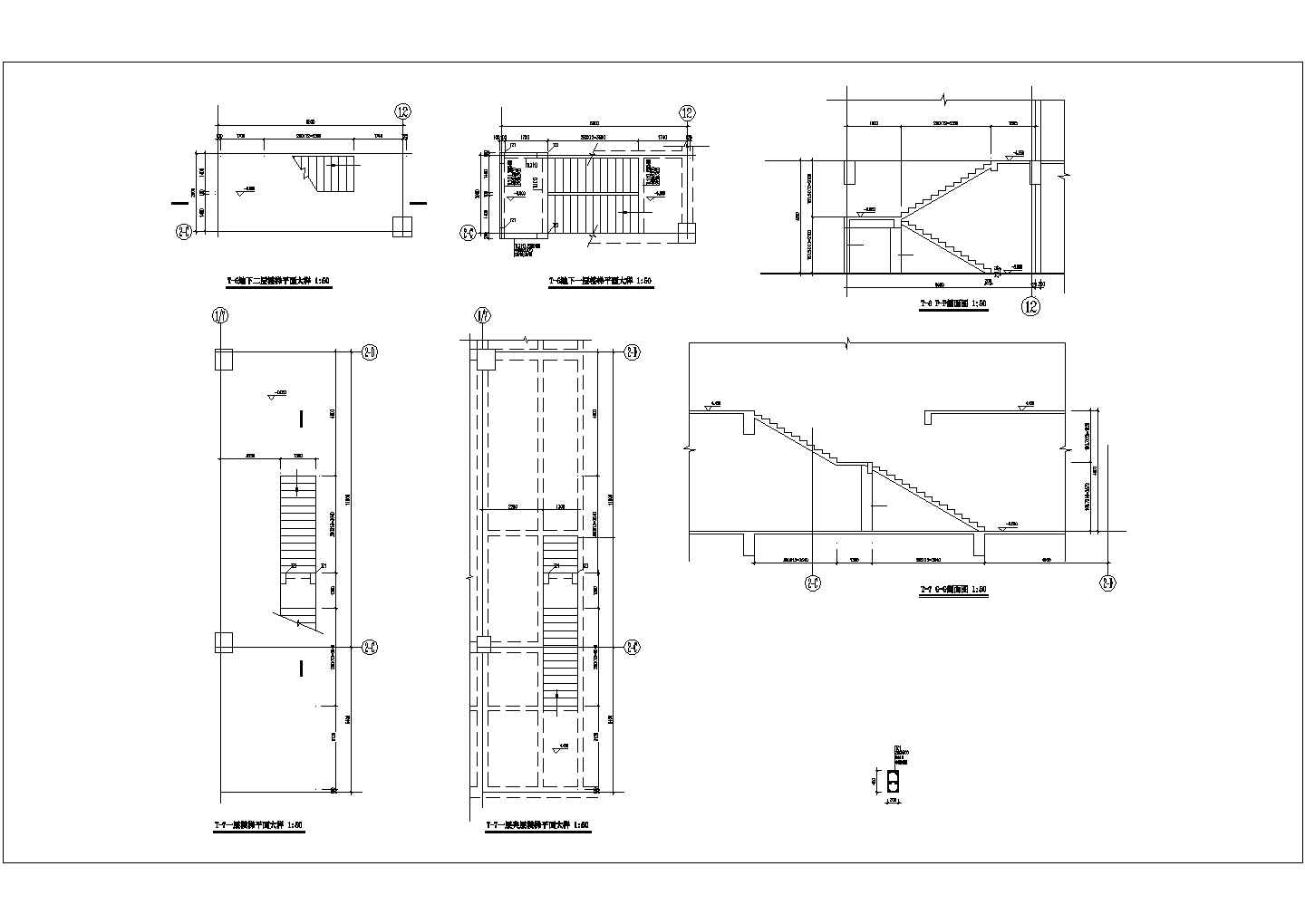 多层建筑楼梯结构CAD节点详图-图二