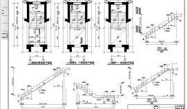 B段楼梯结构施工CAD节点详图