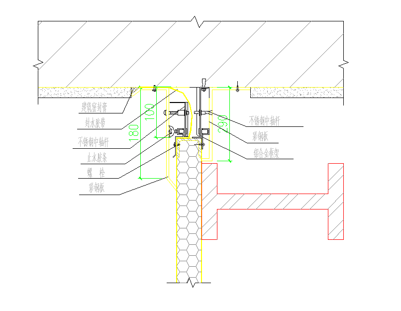 某建筑肖变形缝做法CAD节点详图-图一