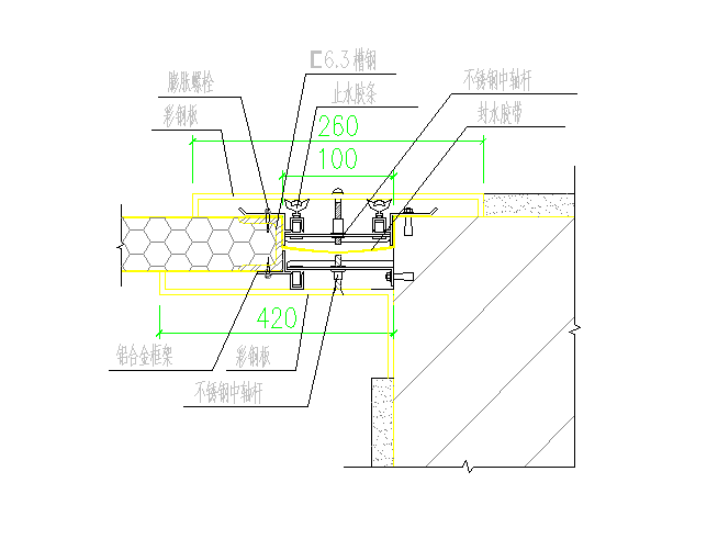 某建筑肖变形缝做法CAD节点详图-图二