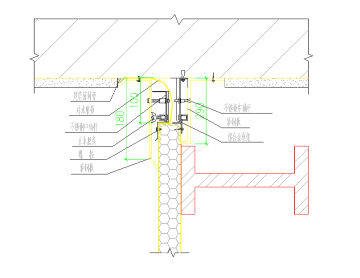 某建筑肖变形缝做法CAD节点详图