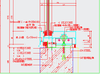 钢结构幕墙外装饰施工CAD节点详图-图二